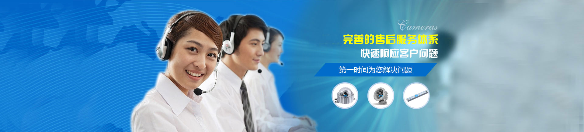 南京諾爾迅亮化主營(yíng)：LED點(diǎn)光源，LED線(xiàn)條燈,LED投光燈