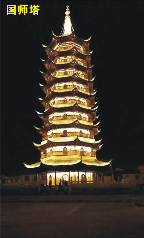 南京古建筑亮化工程設計之要—輕設計，重韻味 